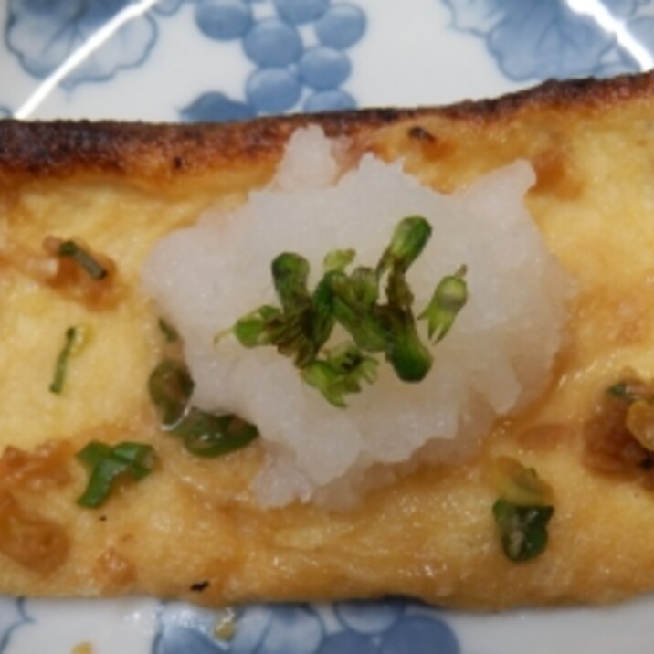 ネギと塩麹醤油漬け油揚げのグリル焼き